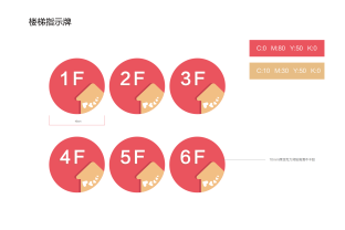 2019.08.15腦瞳埏齪扢數_10