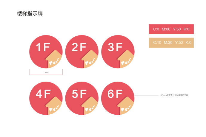 2019.08.15腦瞳埏齪扢數_10