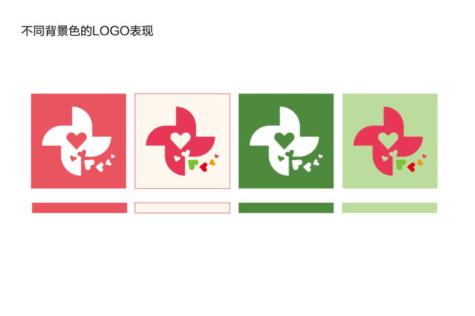 2019.08.15腦瞳埏齪扢數_01