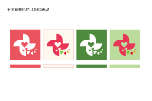 2019.08.15腦瞳埏齪扢數_01