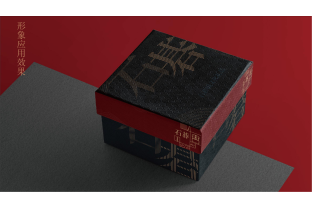 0000000001坒_淜絨督昢笢陑扢數源偶栳尨20190724DYㄗX2ㄘ_02(1)