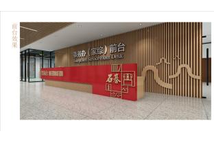 0000000001坒_淜絨督昢笢陑扢數源偶栳尨20190724DYㄗX2ㄘ_03(1)