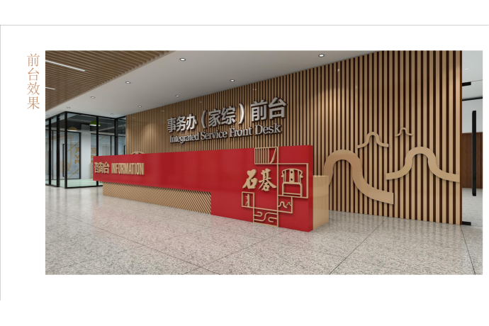 0000000001坒_淜絨督昢笢陑扢數源偶栳尨20190724DYㄗX2ㄘ_03(1)