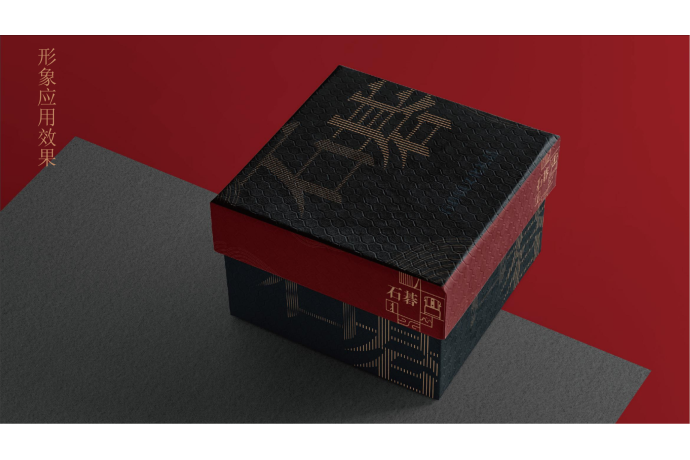 0000000001坒_淜絨督昢笢陑扢數源偶栳尨20190724DYㄗX2ㄘ_02(1)